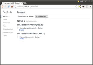 提升開(kāi)發(fā)效率利器 打造高效應(yīng)用的必備軟件工具盤(pán)點(diǎn)